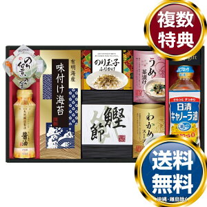 ICIHl  TԂ ԗi i Mtg MtgZbg lߍ킹 yY  b lC 