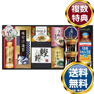 ICIHl  TԂ ԗi i Mtg MtgZbg lߍ킹 yY  b lC 