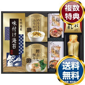 ̑ Hl  TԂ ԗi i Mtg MtgZbg lߍ킹 yY  b lC 