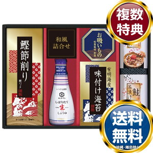 LbR[}肽Đ傤oGeBMtg  TԂ ԗi i Mtg MtgZbg lߍ킹 yY  b lC 