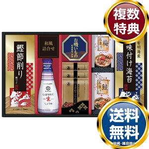 LbR[}肽Đ傤oGeBMtg  TԂ ԗi i Mtg MtgZbg lߍ킹 yY  b lC 