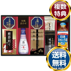 LbR[}肽Đ傤oGeBMtg  TԂ ԗi i Mtg MtgZbg lߍ킹 yY  b lC 
