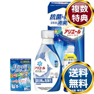 MtgH[ AG[RۏۃMtg  TԂ ԗi i Mtg MtgZbg lߍ킹 yY  b lC 