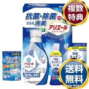 MtgH[ AG[RۏۃMtg  TԂ ԗi i Mtg MtgZbg lߍ킹 yY  b lC 