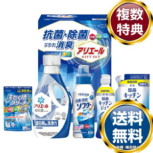 MtgH[ AG[RۏۃMtg  TԂ ԗi i Mtg MtgZbg lߍ킹 yY  b lC 