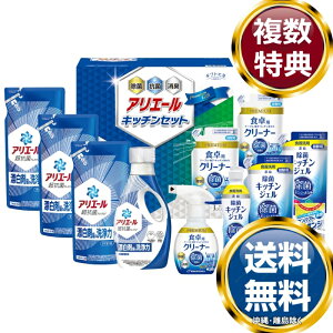 MtgH[ AG[Lb`Zbg  TԂ ԗi i Mtg MtgZbg lߍ킹 yY  b lC 