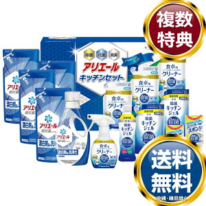 MtgH[ AG[Lb`Zbg  TԂ ԗi i Mtg MtgZbg lߍ킹 yY  b lC 