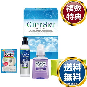 imoGeB܃Zbg  TԂ ԗi i Mtg MtgZbg lߍ킹 yY  b lC 