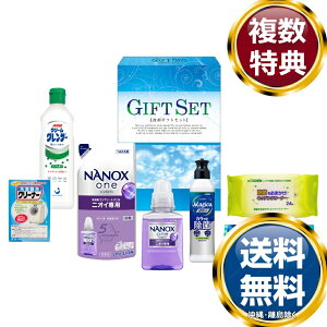 imoGeB܃Zbg  TԂ ԗi i Mtg MtgZbg lߍ킹 yY  b lC 