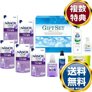 imoGeB܃Zbg  TԂ ԗi i Mtg MtgZbg lߍ킹 yY  b lC 