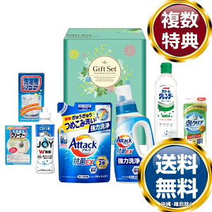 t@CCt܃Zbg  TԂ ԗi i Mtg MtgZbg lߍ킹 yY  b lC 