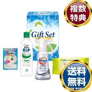 [oGeB܃Zbg  TԂ ԗi i Mtg MtgZbg lߍ킹 yY  b lC 