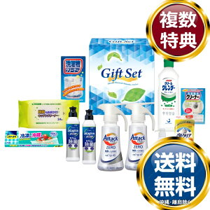 [oGeB܃Zbg  TԂ ԗi i Mtg MtgZbg lߍ킹 yY  b lC 