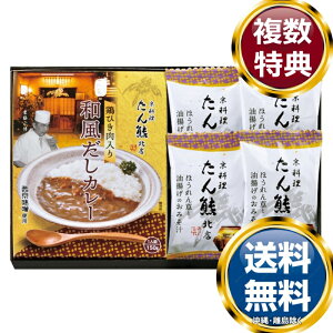 uFkXvoGeBMtg  TԂ ԗi i Mtg MtgZbg lߍ킹 yY  b lC 