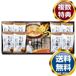 �u����F�k�X�v�o���G�e�B�M�t�g �������� ���T�Ԃ� �ԗ�i �����i �M�t�g �M�t�g�Z�b�g �l�ߍ��킹 ��y�Y ���� �b�� �l�C ��������