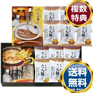 uFkXvoGeBMtg  TԂ ԗi i Mtg MtgZbg lߍ킹 yY  b lC 