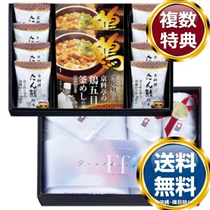 Rrl[VMtg FkX {߂̑fEt[YhC^IZbg  TԂ ԗi i Mtg MtgZbg lߍ킹 yY  b lC 