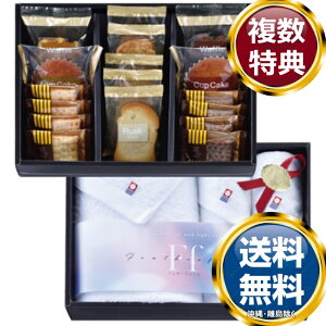 Rrl[VMtg xCNhXC[cZNV^IZbg  TԂ ԗi i Mtg MtgZbg lߍ킹 yY  b lC 