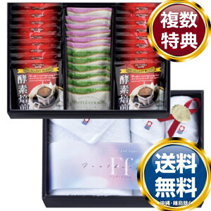 Rrl[VMtg yfhbvR[q[btNbL[^IZbg