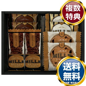 ~EKg[ XC[cZNg  TԂ ԗi i Mtg MtgZbg lߍ킹 yY  b lC 