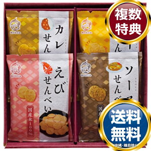 ĉ ̂Ȃ  TԂ ԗi i Mtg MtgZbg lߍ킹 yY  b lC 