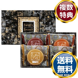 XB[goXPbgĂَql  TԂ ԗi i Mtg MtgZbg lߍ킹 yY  b lC 