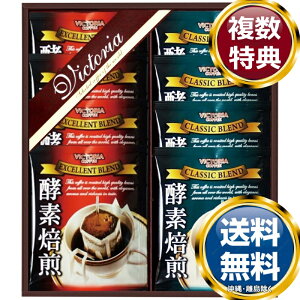 yfhbvR[q[Zbg  TԂ ԗi i Mtg MtgZbg lߍ킹 yY  b lC 