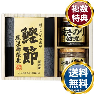 �����V�_ �l���� �������� ���T�Ԃ� �ԗ�i �����i �M�t�g �M�t�g�Z�b�g �l�ߍ��킹 ��y�Y ���� �b�� �l�C ��������