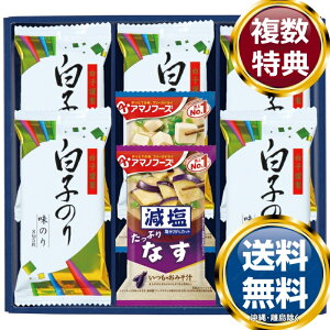 V A}mt[Yq̂  TԂ ԗi i Mtg MtgZbg lߍ킹 yY  b lC 