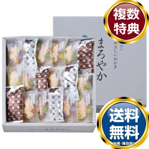 VR܂₩  TԂ ԗi i Mtg MtgZbg lߍ킹 yY  b lC 