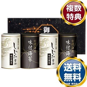 LCYݏݖt̂  TԂ ԗi i Mtg MtgZbg lߍ킹 yY  b lC 