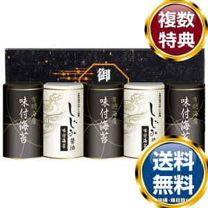 �L���C�Y�������ݏݖ����t�̂� �������� ���T�Ԃ� �ԗ�i �����i �M�t�g �M�t�g�Z�b�g �l�ߍ��킹 ��y�Y ���� �b�� �l�C ��������