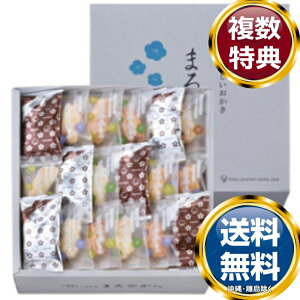 VR܂₩  TԂ ԗi i Mtg MtgZbg lߍ킹 yY  b lC 