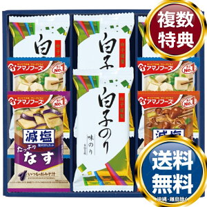 V A}mt[Yq̂  TԂ ԗi i Mtg MtgZbg lߍ킹 yY  b lC 