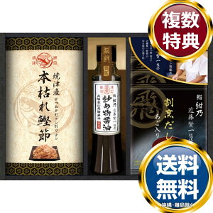 �~�V�������v���[�g�f�ړX � ���T�ďC �a�̋ɂ݋l���� �������� ���T�Ԃ� �ԗ�i �����i �M�t�g �M�t�g�Z�b�g �l�ߍ��킹 ��y�Y ���� �b�� �l�C ��������