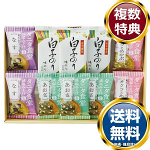 ^j^HďC݂`Eq̂l  TԂ ԗi i Mtg MtgZbg lߍ킹 yY  b lC 