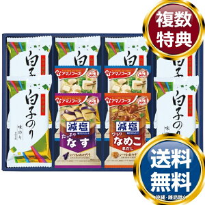 V A}mt[Yq̂  TԂ ԗi i Mtg MtgZbg lߍ킹 yY  b lC 