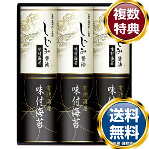 �L���C�Y�������ݏݖ����t�̂� �������� ���T�Ԃ� �ԗ�i �����i �M�t�g �M�t�g�Z�b�g �l�ߍ��킹 ��y�Y ���� �b�� �l�C ��������