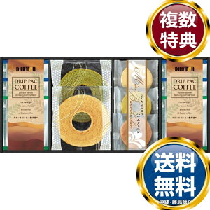 hg[R[q[XC[coGeB  TԂ ԗi i Mtg MtgZbg lߍ킹 yY  b lC 