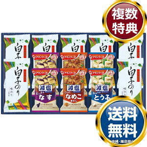 V A}mt[Yq̂  TԂ ԗi i Mtg MtgZbg lߍ킹 yY  b lC 