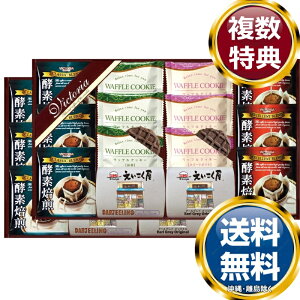 yfhbvR[q[̍gENbL[Zbg  TԂ ԗi i Mtg MtgZbg lߍ킹 yY  b lC 