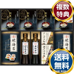 �~�V�������v���[�g�f�ړX � ���T�ďC �a�̋ɂ݋l���� �������� ���T�Ԃ� �ԗ�i �����i �M�t�g �M�t�g�Z�b�g �l�ߍ��킹 ��y�Y ���� �b�� �l�C ��������