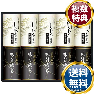 �L���C�Y�������ݏݖ����t�̂� �������� ���T�Ԃ� �ԗ�i �����i �M�t�g �M�t�g�Z�b�g �l�ߍ��킹 ��y�Y ���� �b�� �l�C ��������