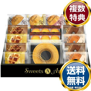 XC[cAW xM[btƏĉَqZbg  TԂ ԗi i Mtg MtgZbg lߍ킹 yY  b lC 