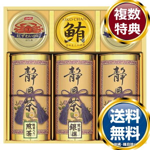 aʐiÉEɊʁEcij  TԂ ԗi i Mtg MtgZbg lߍ킹 yY  b lC 