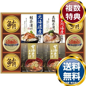 C̍Kl  TԂ ԗi i Mtg MtgZbg lߍ킹 yY  b lC 