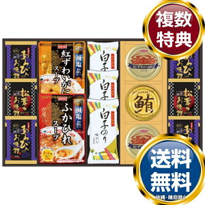 ґt[YhCƂӂЂX[v  TԂ ԗi i Mtg MtgZbg lߍ킹 yY  b lC 