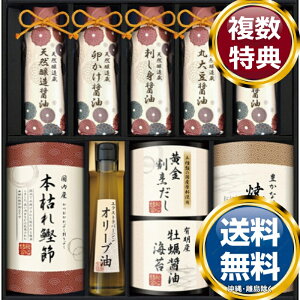 ɉz VRd aSl  TԂ ԗi i Mtg MtgZbg lߍ킹 yY  b lC 