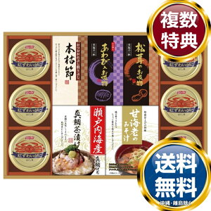 ґt[YhCƊC̍Kl  TԂ ԗi i Mtg MtgZbg lߍ킹 yY  b lC 