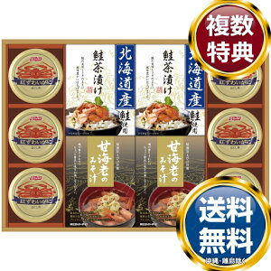 C̍Kl  TԂ ԗi i Mtg MtgZbg lߍ킹 yY  b lC 